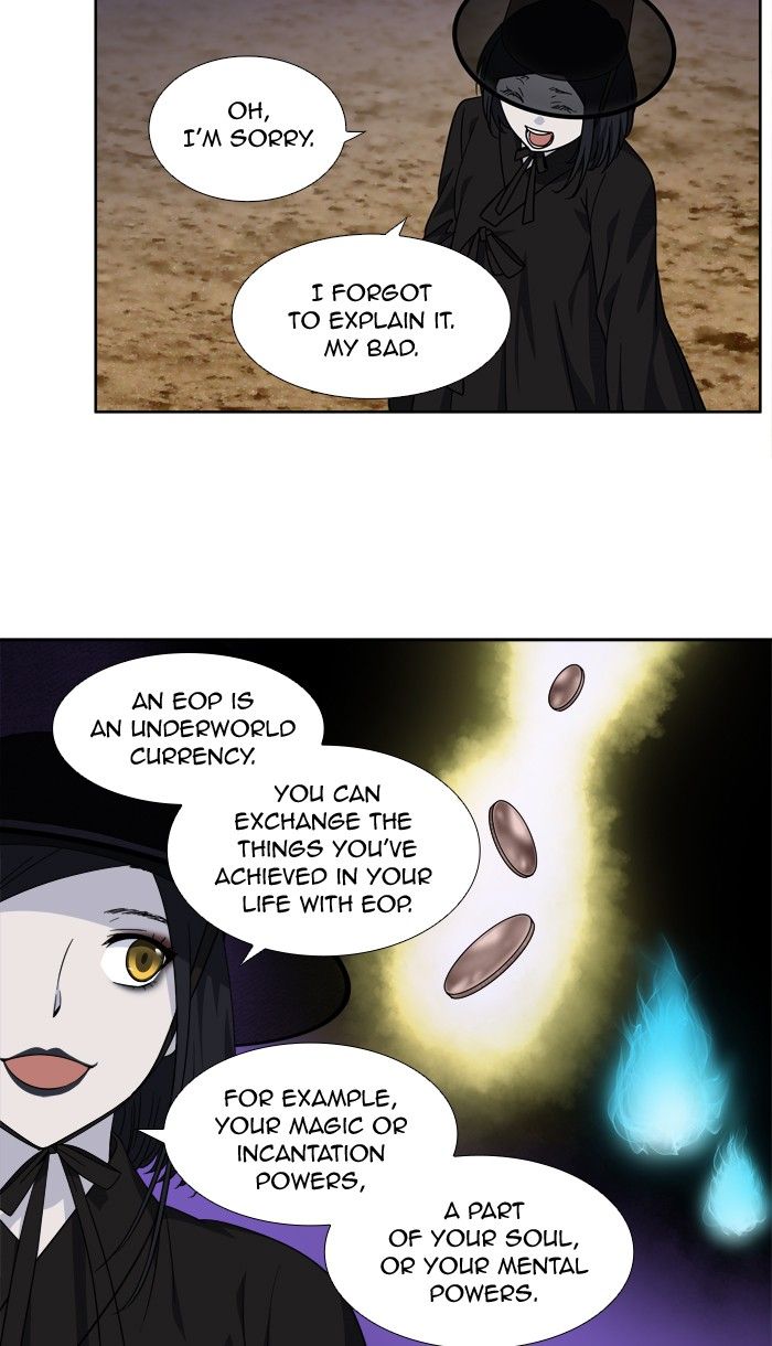 The Gamer chapter 280 page 5