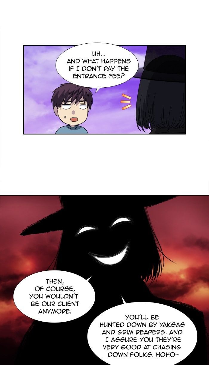 The Gamer chapter 280 page 7