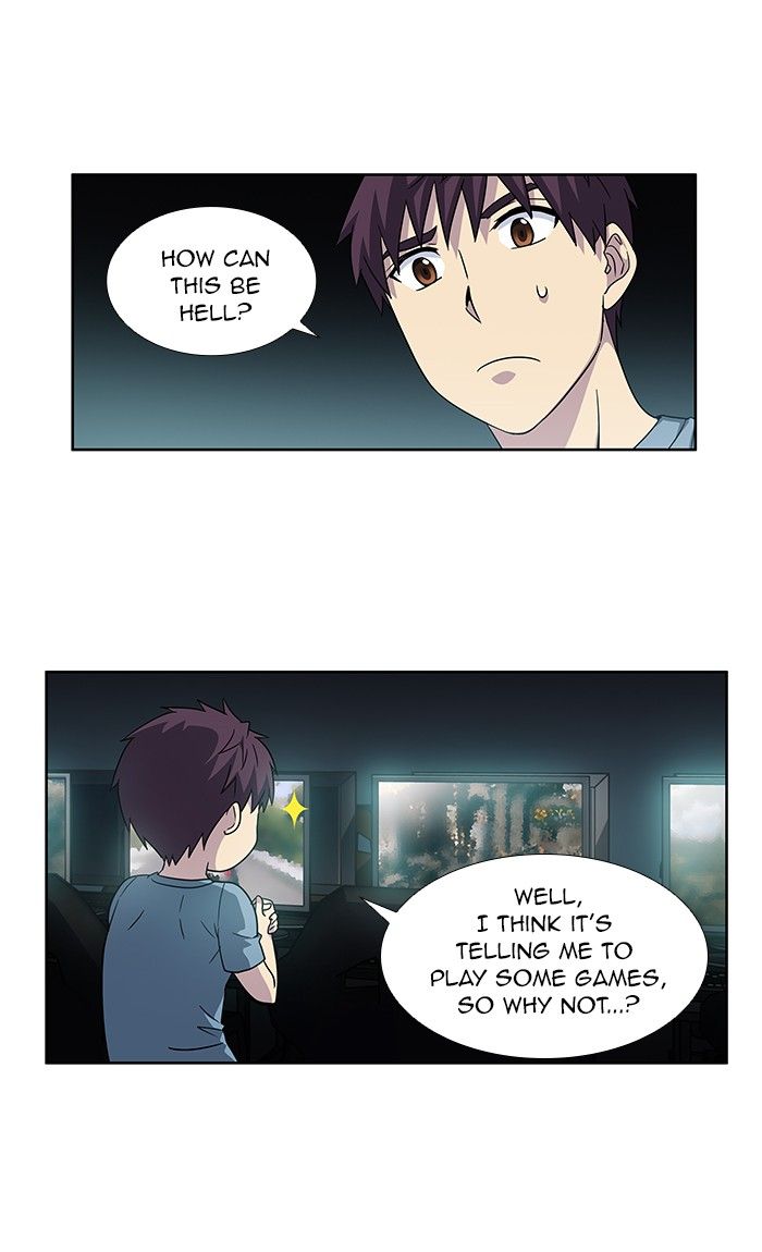 The Gamer chapter 281 page 23