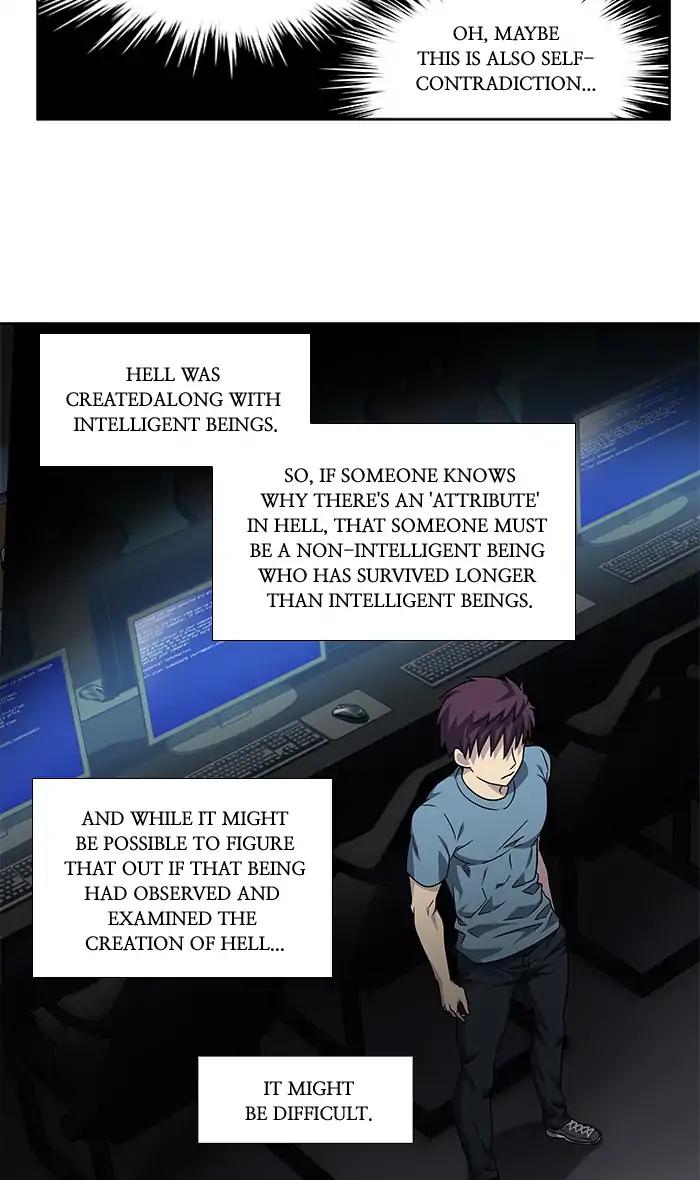 The Gamer chapter 282 page 10