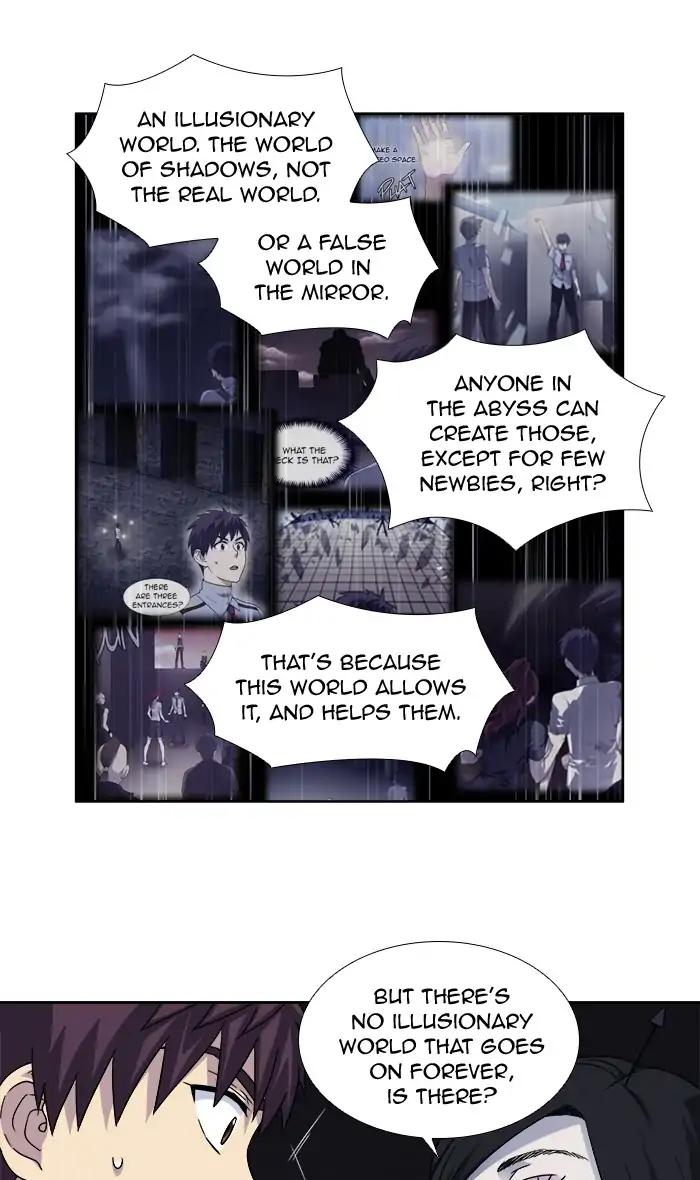 The Gamer chapter 282 page 13