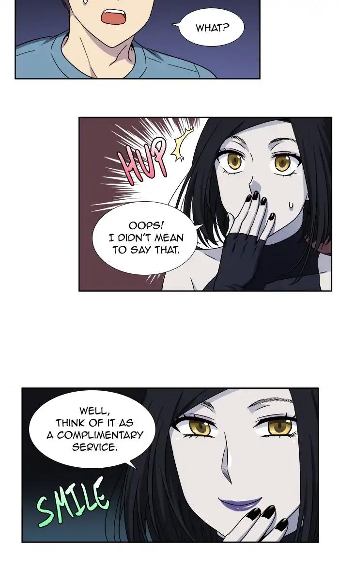 The Gamer chapter 282 page 17