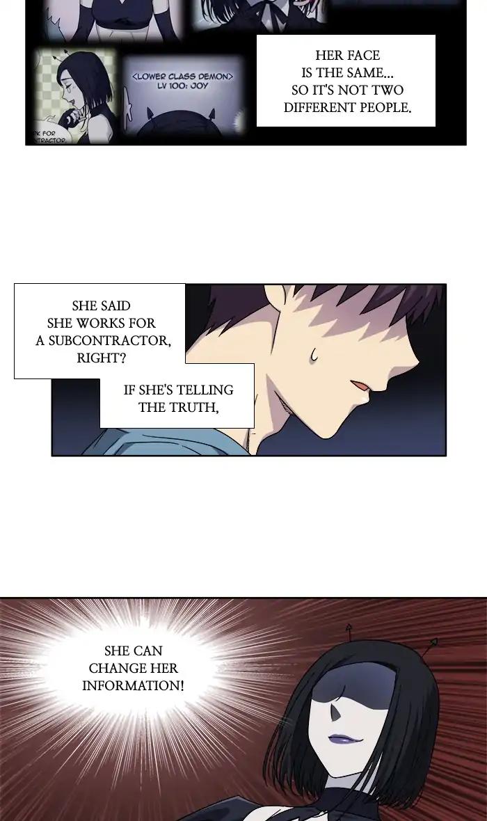 The Gamer chapter 282 page 19