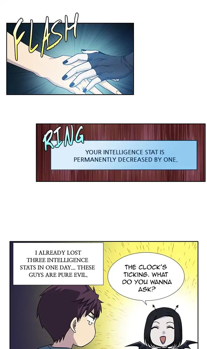 The Gamer chapter 282 page 2