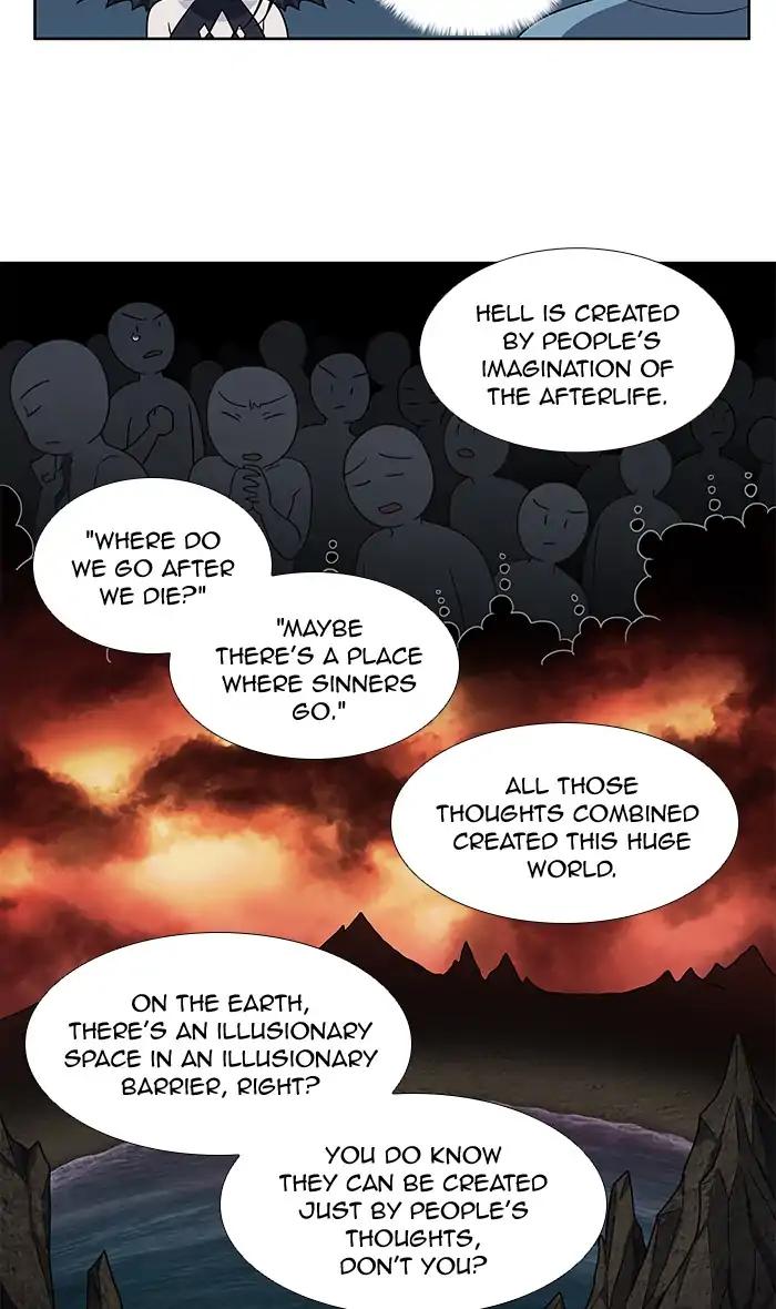 The Gamer chapter 282 page 4