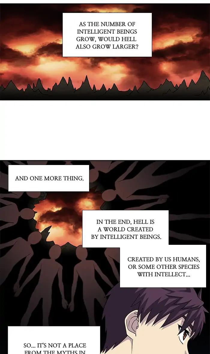 The Gamer chapter 282 page 6