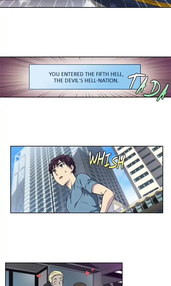 The Gamer chapter 283 page 12