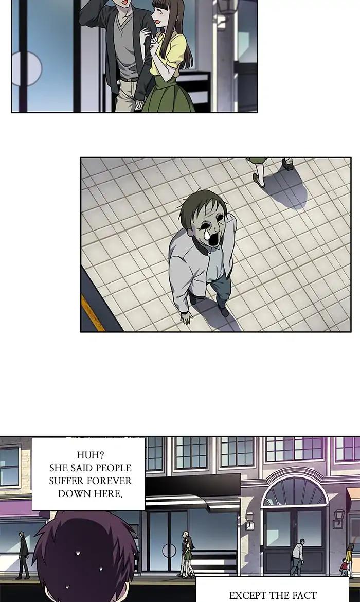 The Gamer chapter 283 page 13