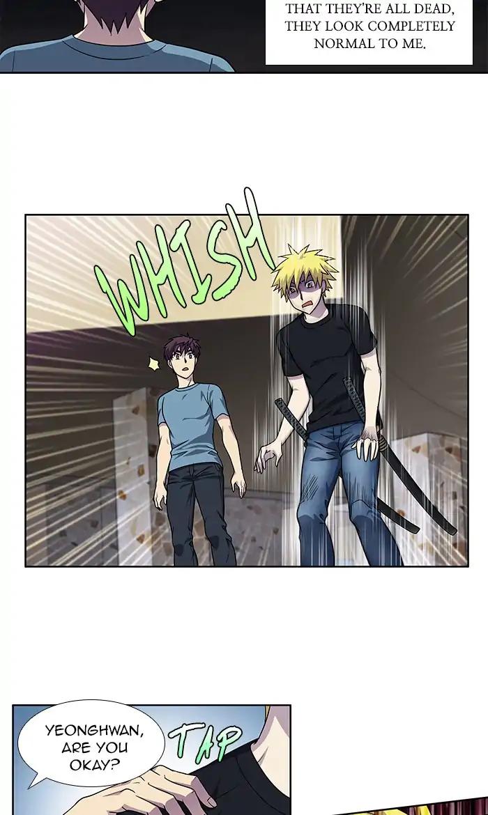 The Gamer chapter 283 page 14