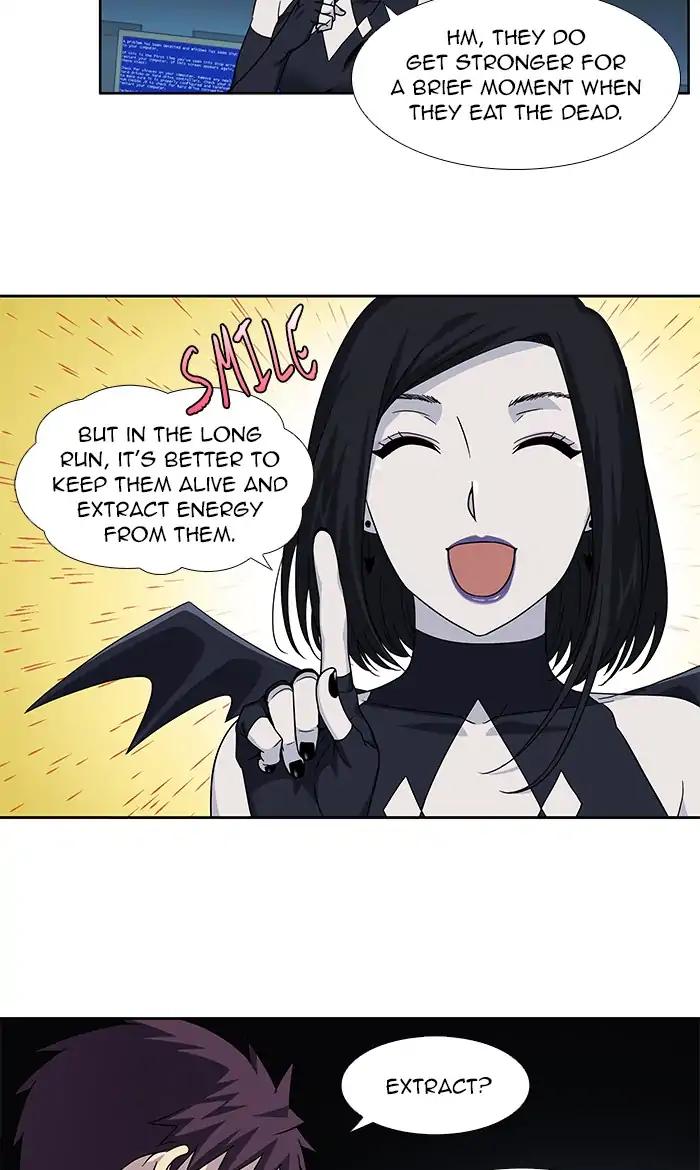 The Gamer chapter 283 page 2