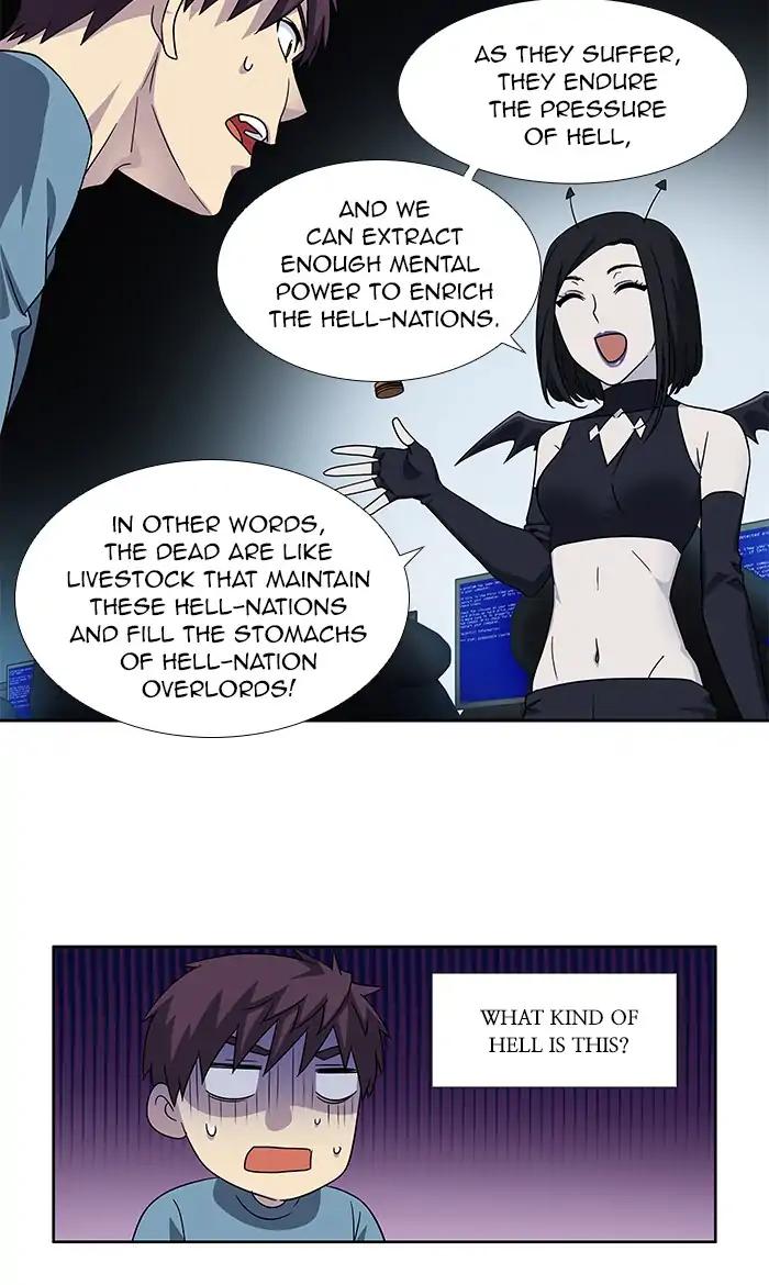 The Gamer chapter 283 page 3