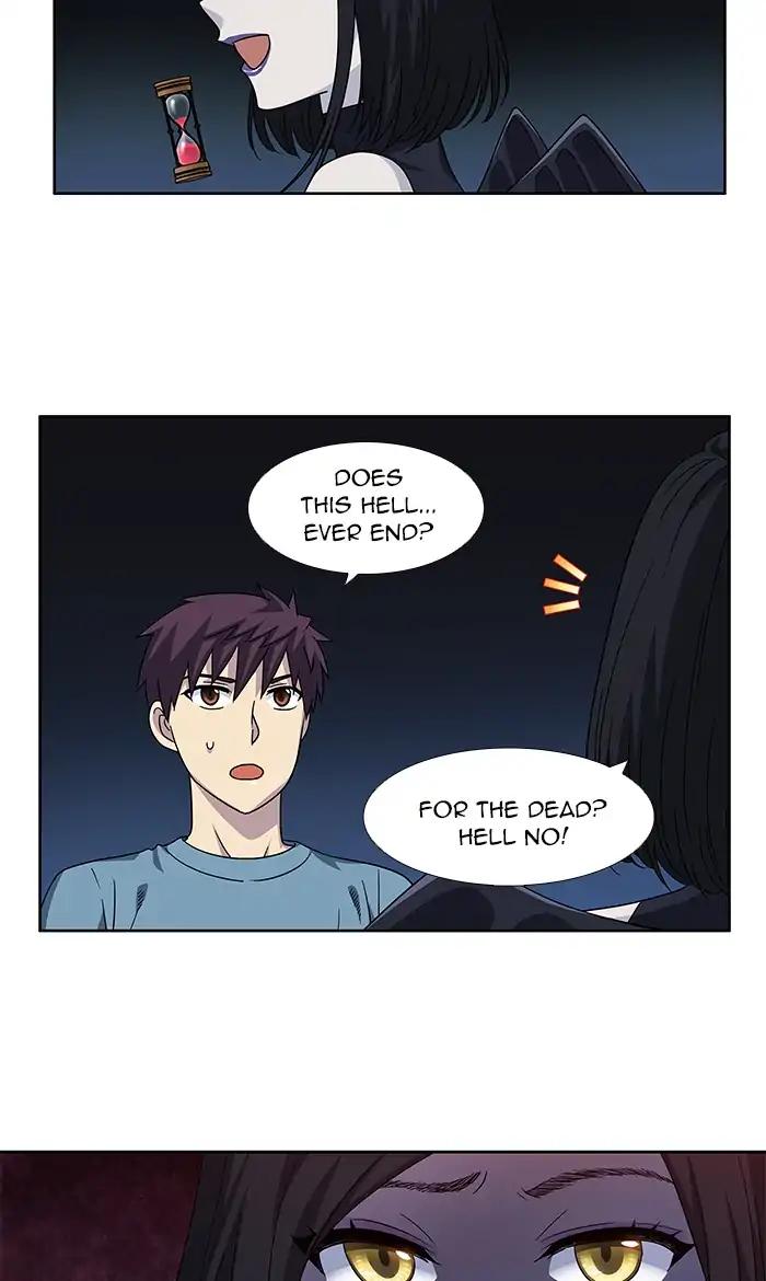 The Gamer chapter 283 page 5