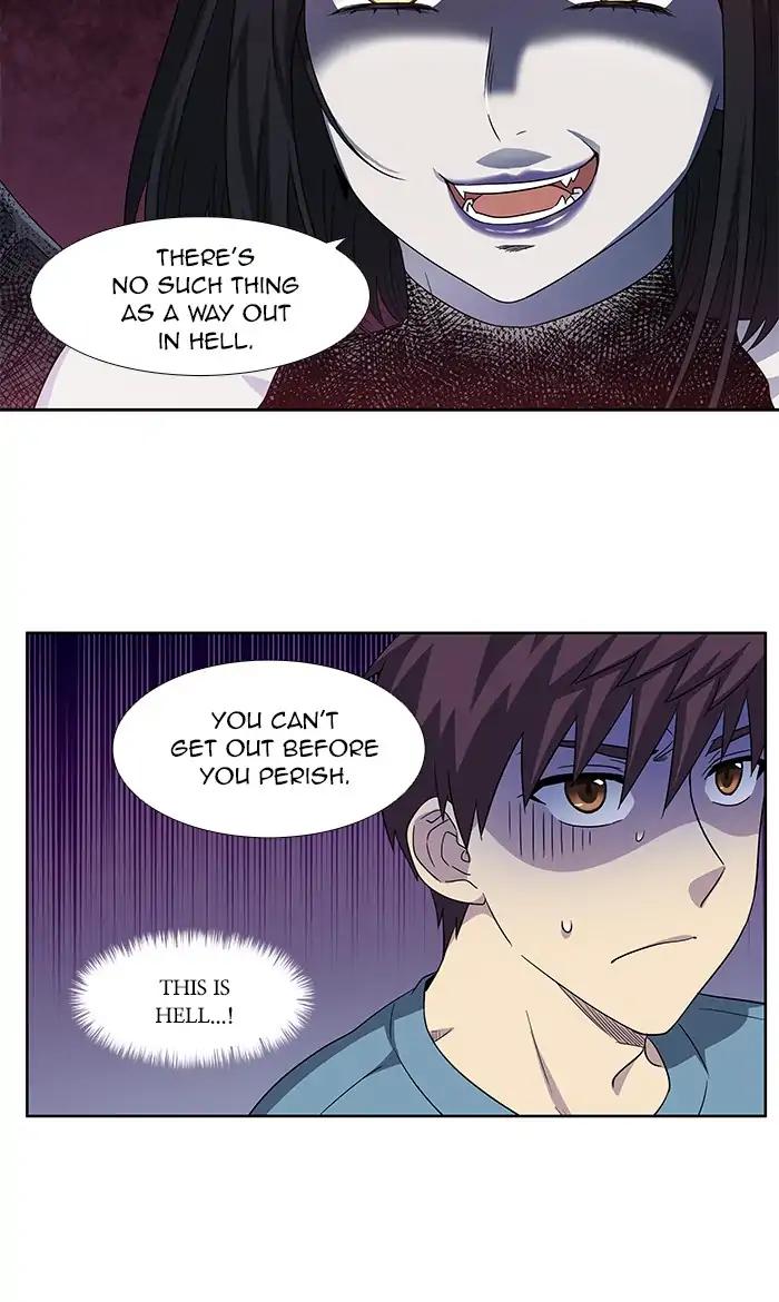 The Gamer chapter 283 page 6