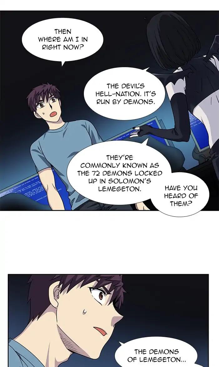 The Gamer chapter 283 page 7