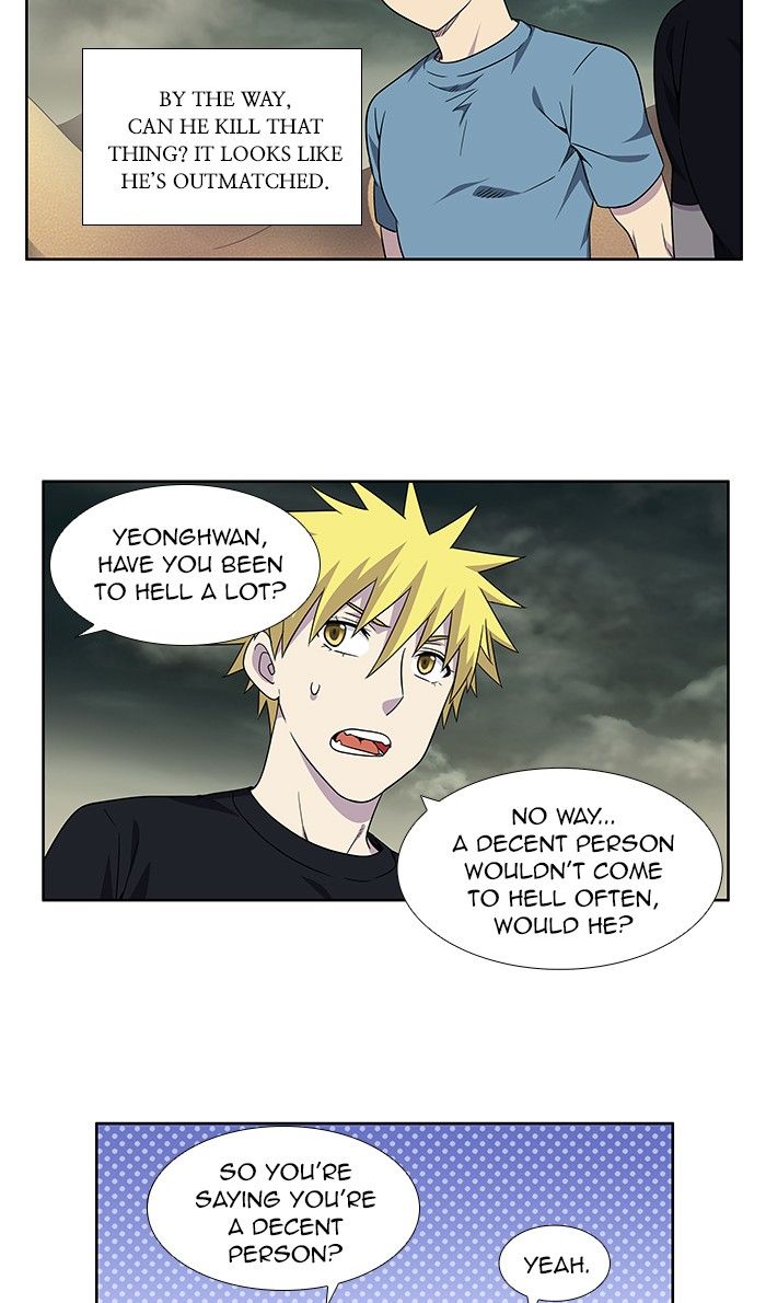 The Gamer chapter 284 page 11