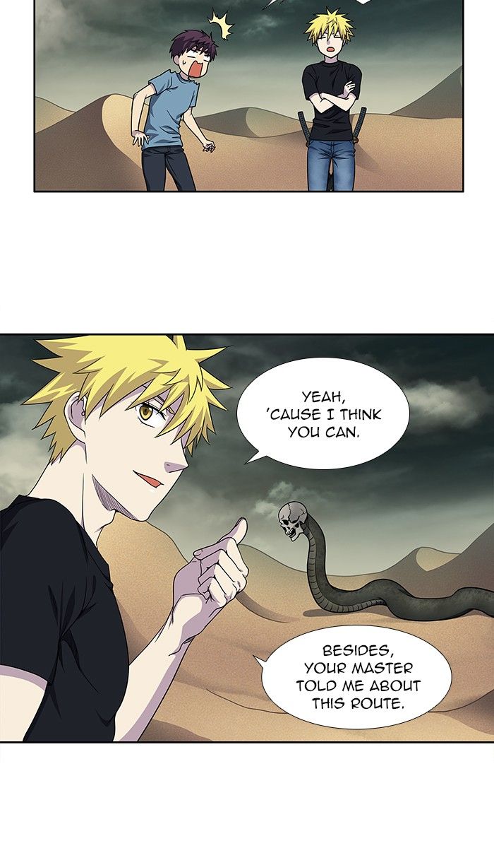 The Gamer chapter 284 page 13