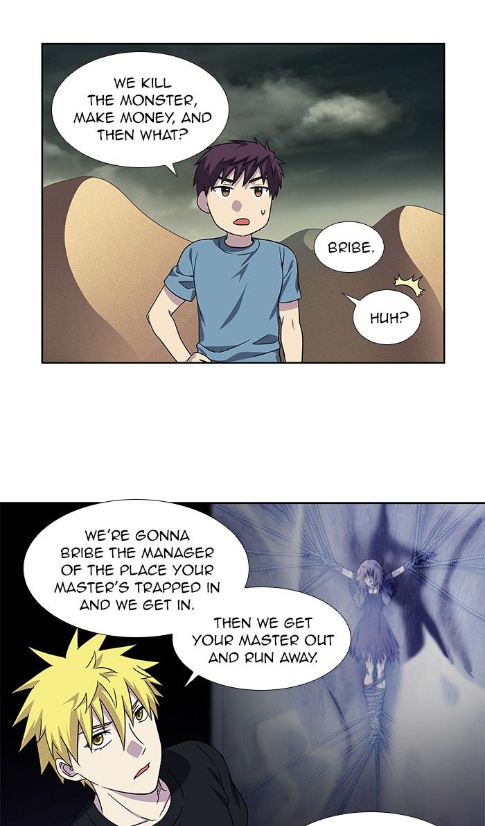 The Gamer chapter 284 page 14