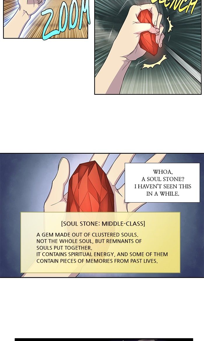 The Gamer chapter 284 page 23