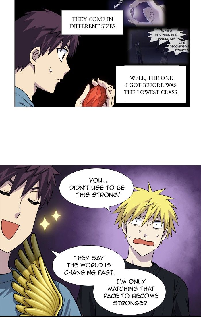 The Gamer chapter 284 page 24