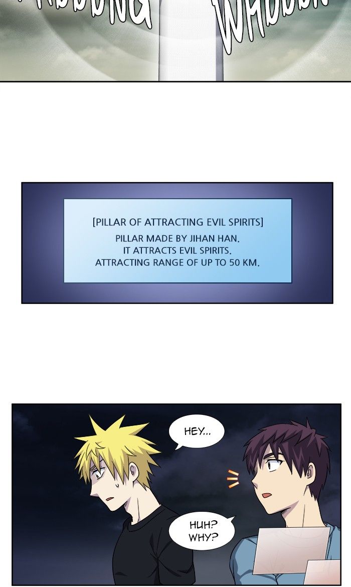 The Gamer chapter 284 page 26