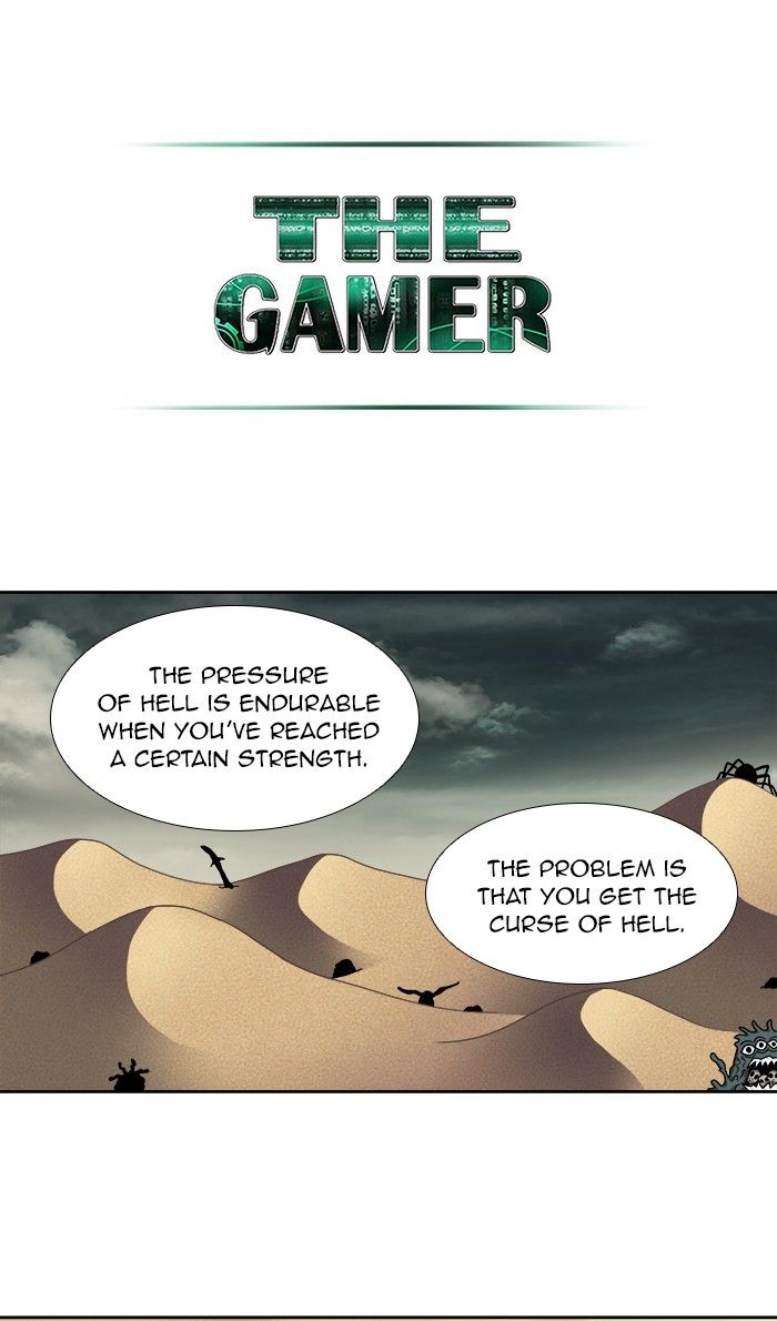 The Gamer chapter 284 page 7