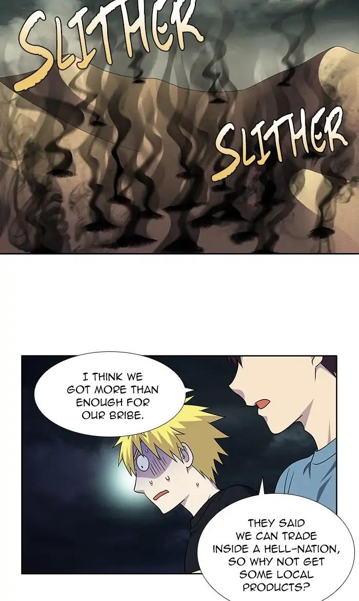 The Gamer chapter 285 page 1