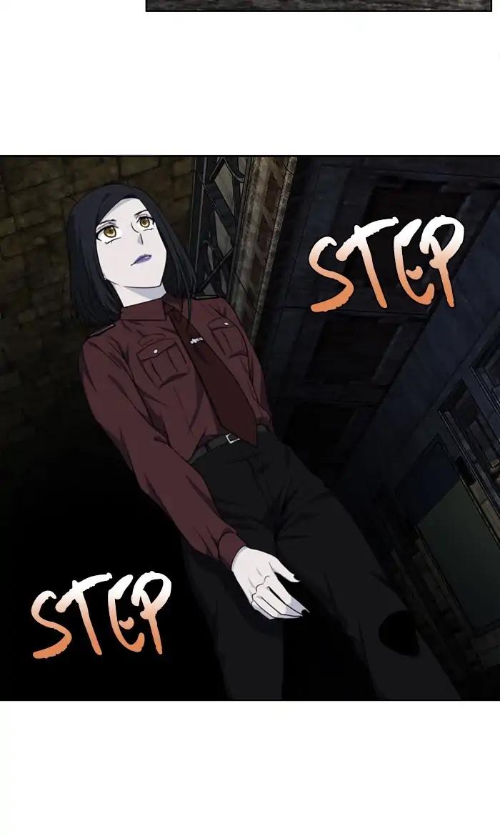 The Gamer chapter 285 page 11