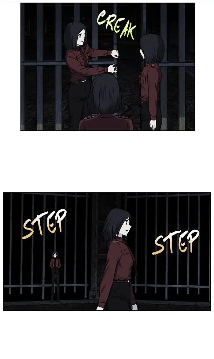 The Gamer chapter 285 page 12