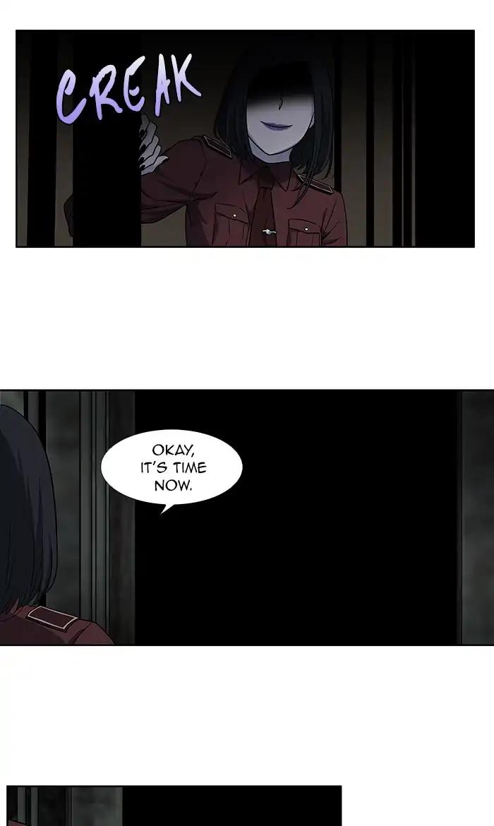 The Gamer chapter 285 page 13