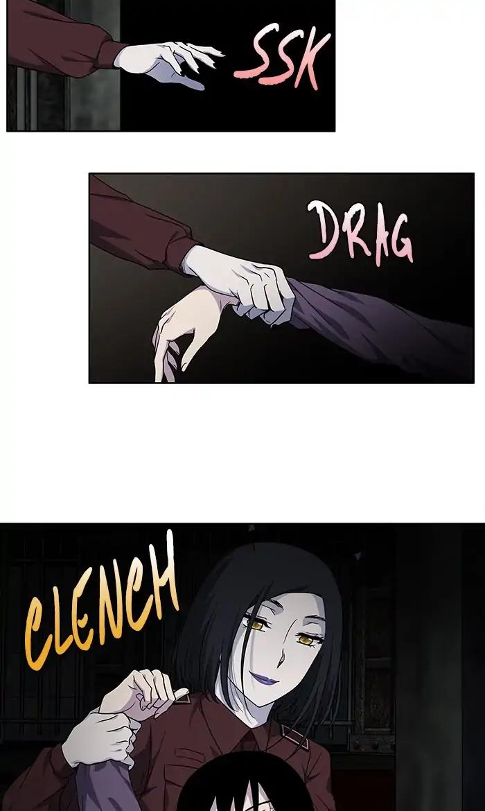 The Gamer chapter 285 page 14