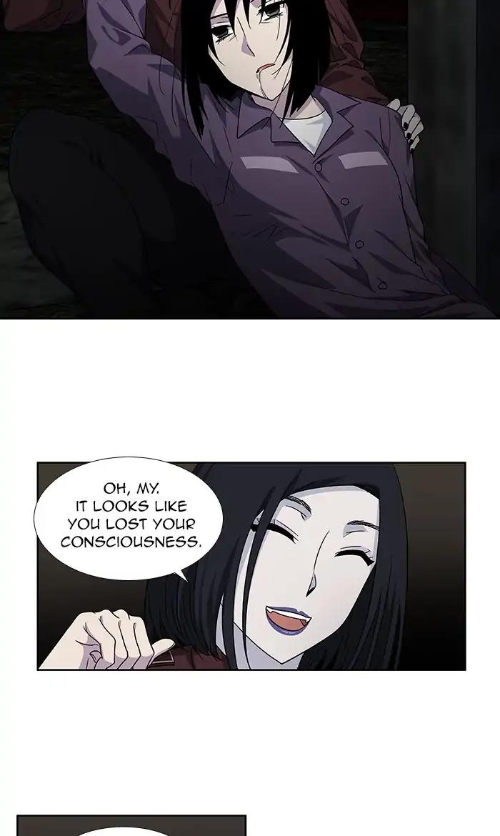 The Gamer chapter 285 page 15