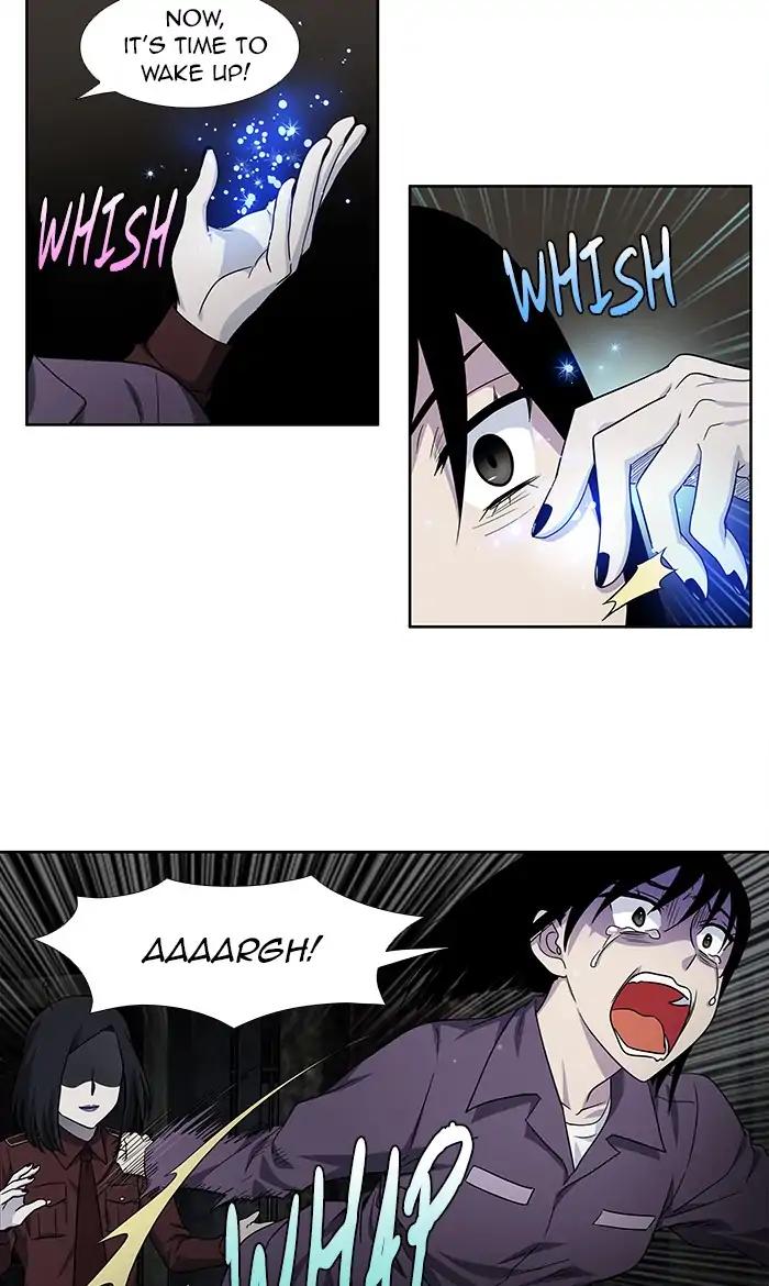 The Gamer chapter 285 page 16