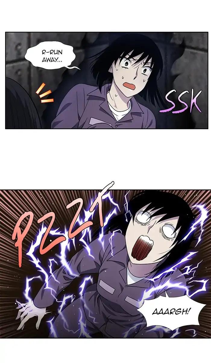 The Gamer chapter 285 page 19