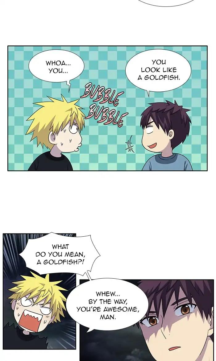 The Gamer chapter 285 page 2