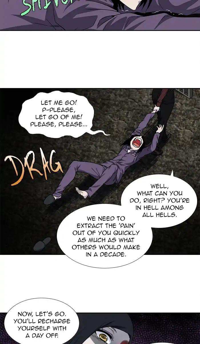 The Gamer chapter 285 page 21