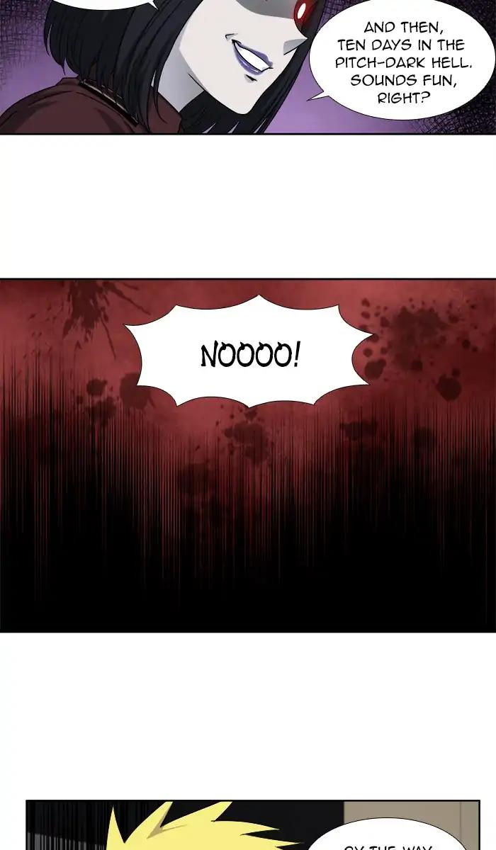 The Gamer chapter 285 page 22