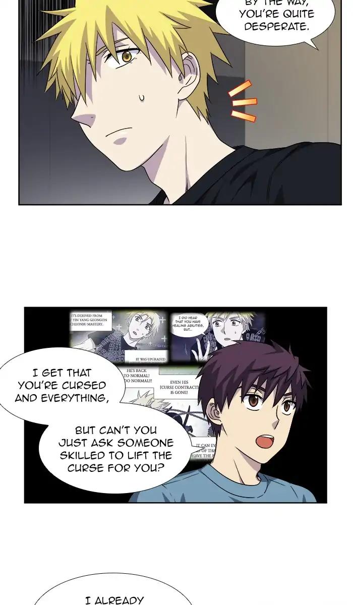 The Gamer chapter 285 page 23