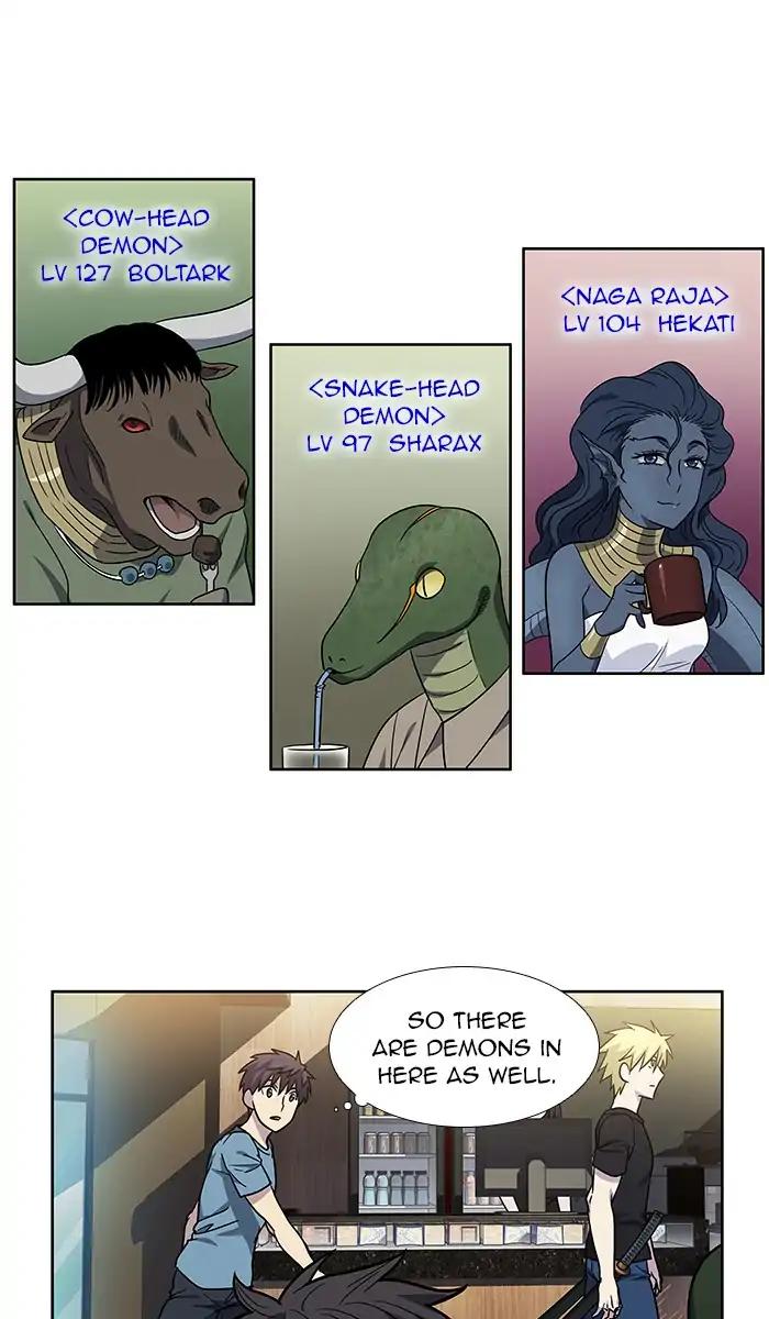 The Gamer chapter 285 page 28