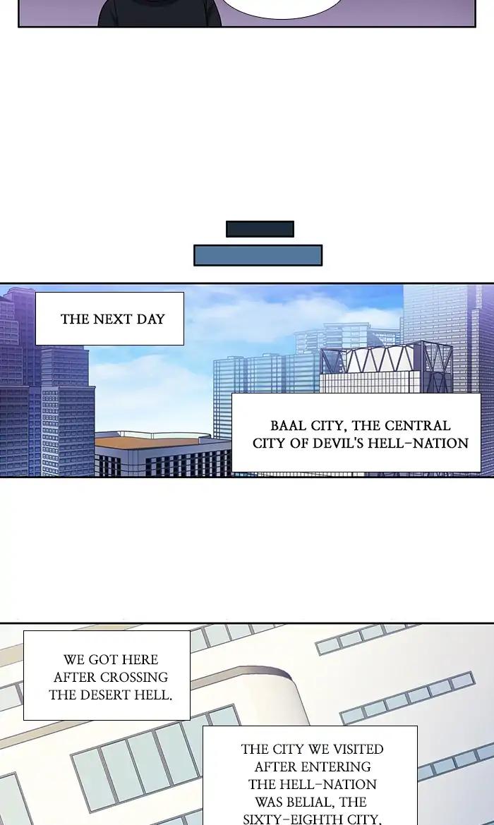 The Gamer chapter 285 page 5