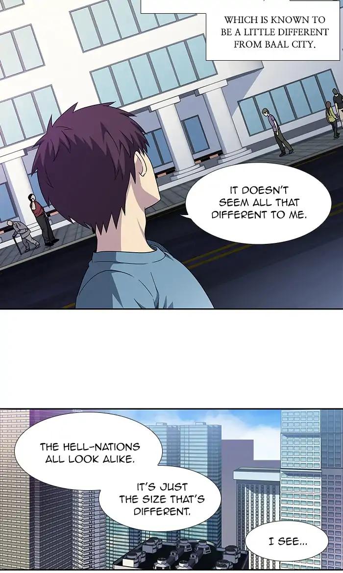 The Gamer chapter 285 page 6