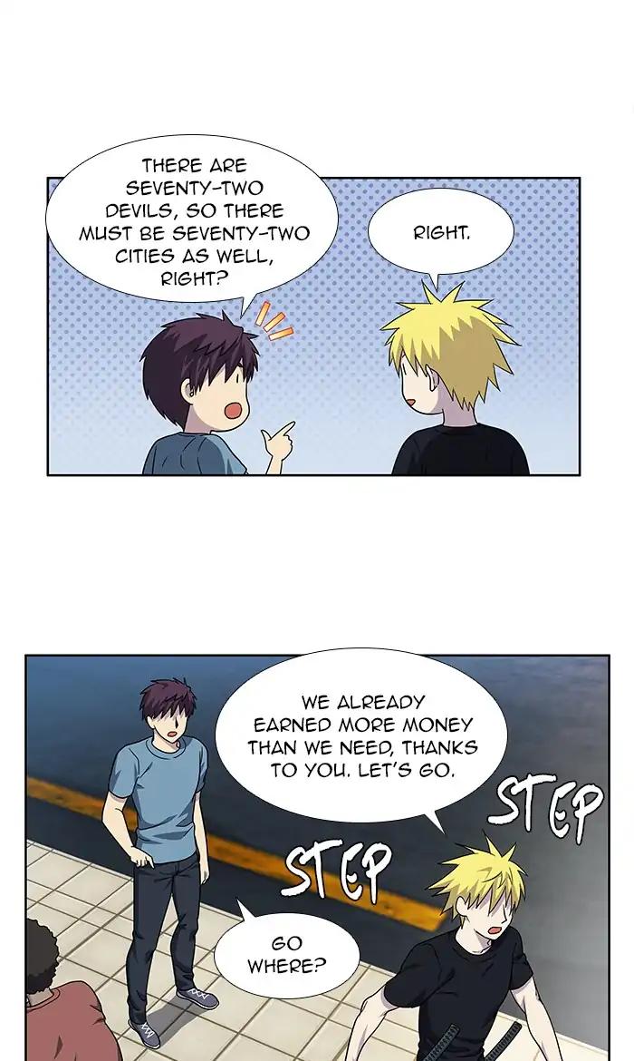 The Gamer chapter 285 page 7