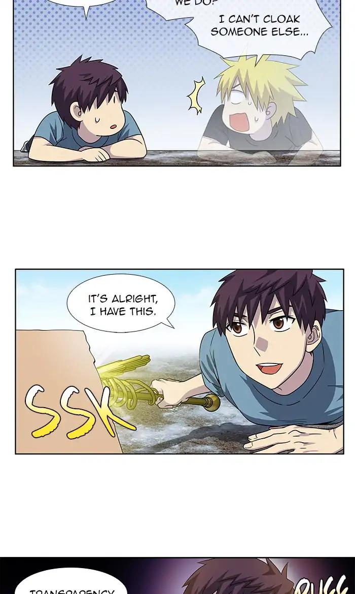 The Gamer chapter 287 page 14