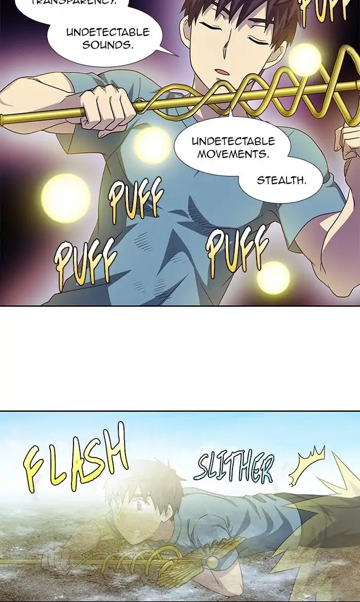 The Gamer chapter 287 page 15