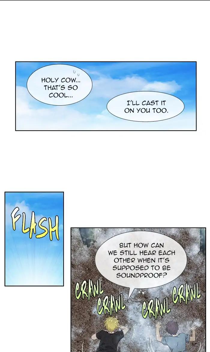 The Gamer chapter 287 page 16