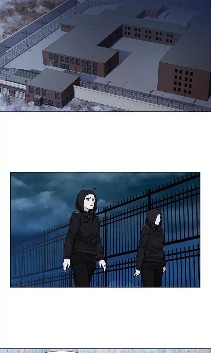 The Gamer chapter 287 page 19