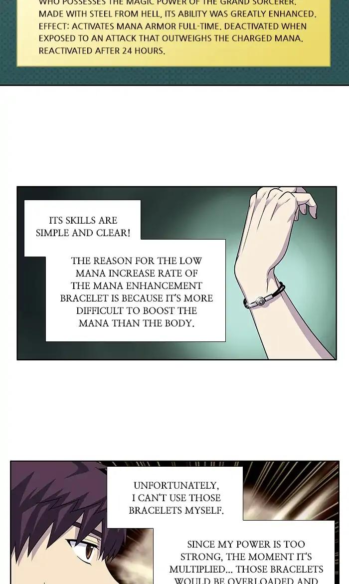 The Gamer chapter 287 page 2