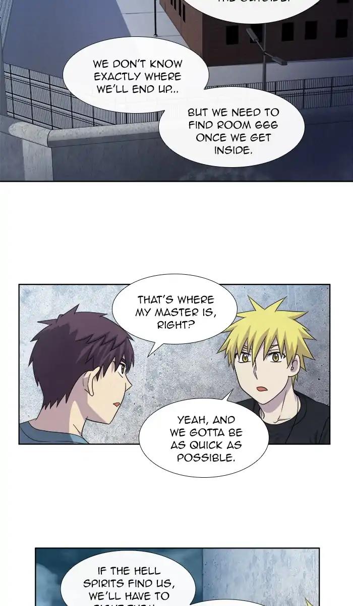 The Gamer chapter 287 page 22