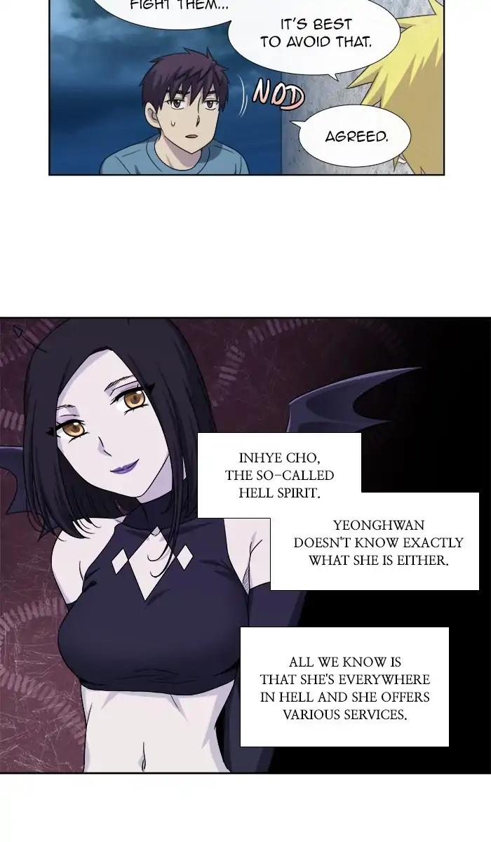 The Gamer chapter 287 page 23