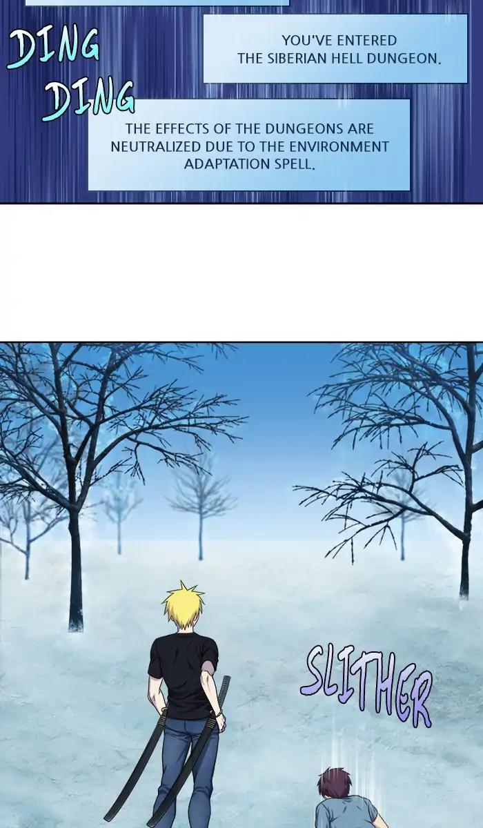 The Gamer chapter 287 page 26