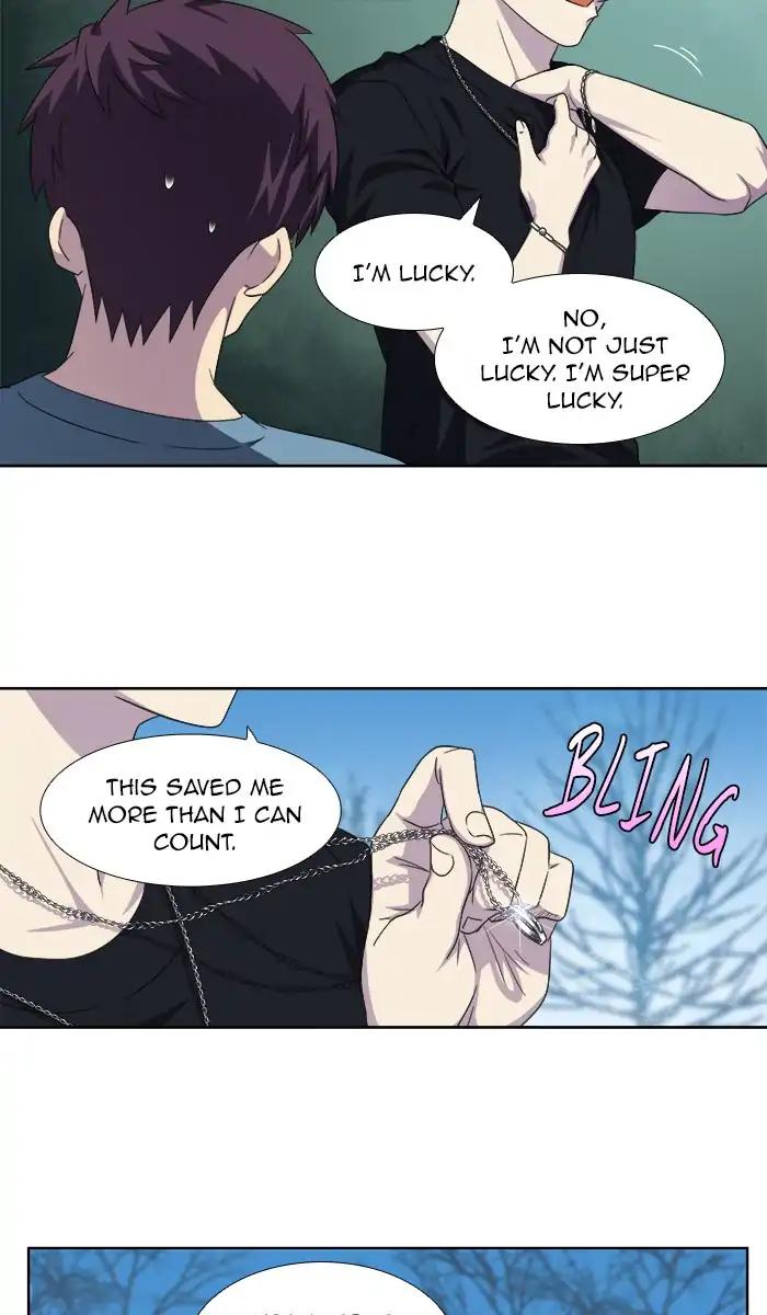 The Gamer chapter 287 page 29